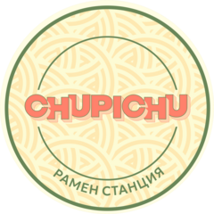 Чупин Роман Борисович
