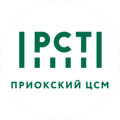 ФБУ Приокский ЦСМ