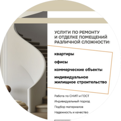БЕЛМАРК