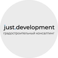 just.development