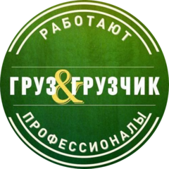 Харанжак Евгений