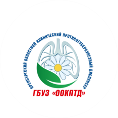 ГБУЗ ООКПТД