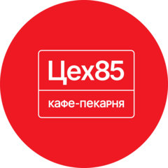 Цех 85 (ИП Седова Лариса Александровна)