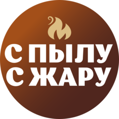 Лина