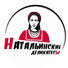 Мраморное Мясо Сибири