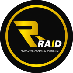Группа Транспортных Компаний Райд
