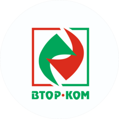 Втор-Ком