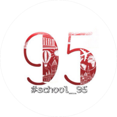 МБОУ Средняя Школа № 95