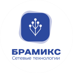 Брамикс