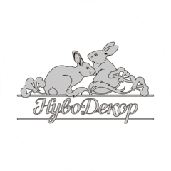НувоДекор