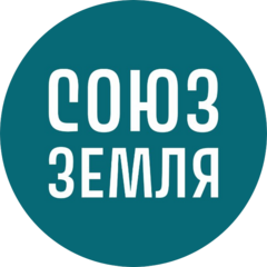 Никогосов Иван Арноевич