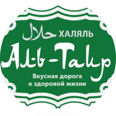 САБИЛЬ
