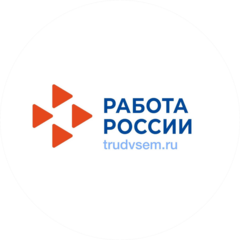 Всеволожский филиал ГКУ Центр Занятости Населения Ленинградской Области