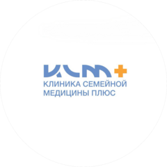 Клиника семейной медицины+