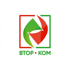 Втор-Ком