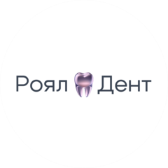 Роял-Дент