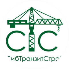Сибтранзитстрой