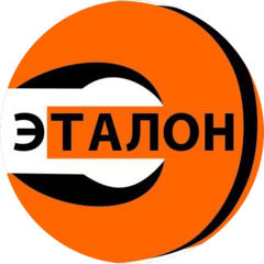 Эталон