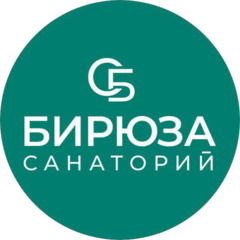 Санаторий Бирюза