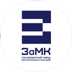 СЗМК СЗМК