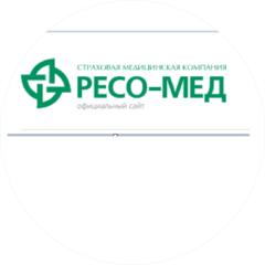 СМК РЕСО-Мед