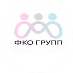 Фко Групп