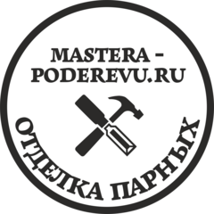 Мебельные решения