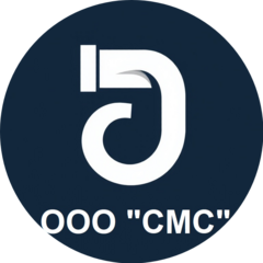 СМС
