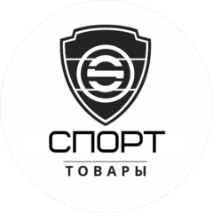 Спорттовары