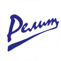 Компания Релит