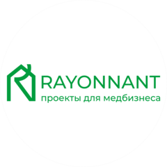 РЕЙОННАНТ