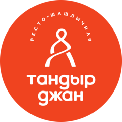 Тандыр Джан