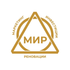 МИР