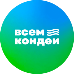 Vsem kondei