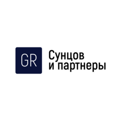 Сунцов и партнеры