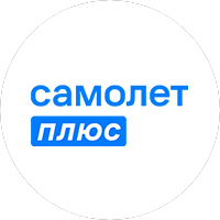 Самолет Плюс (ИП Логинова Ольга Владимировна)