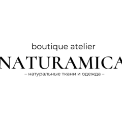 Бутик-ателье NATURAMICA