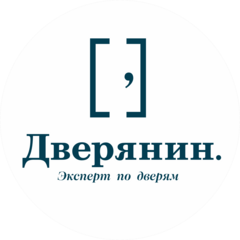 Дверянин