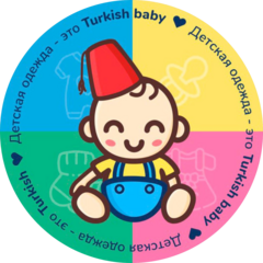 TURKISH BABY