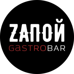 ZАПОЙ (ООО Артига)
