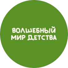 Лаврова Юлия Андреевна