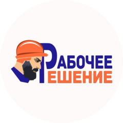 Сибирцев Имран Романович