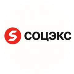 Соцэкс