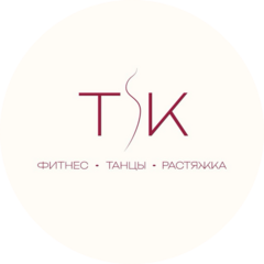 Тинякова Анна Олеговна