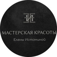 Истомина Елена Николаевна