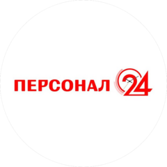 Персонал-24 (ИП Кобякова Евгения Викторовна)