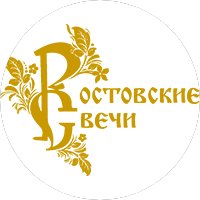 Казачков Илья Андреевич
