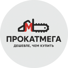 ProkatMega