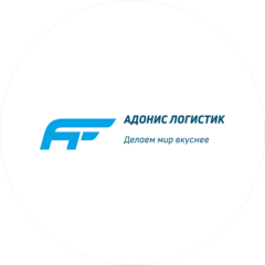 Адонис Логистик