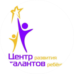 МИП Центр развития талантов ребенка МИП Центр развития талантов ребенка